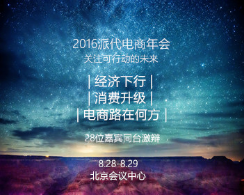 儿子大学毕业结婚87年妈妈当上婆婆
