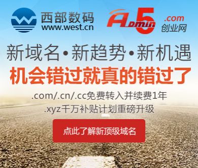 银行已支付一储户1000万本金利息