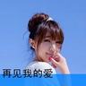 海南攀椰大赛16岁女生17秒上树